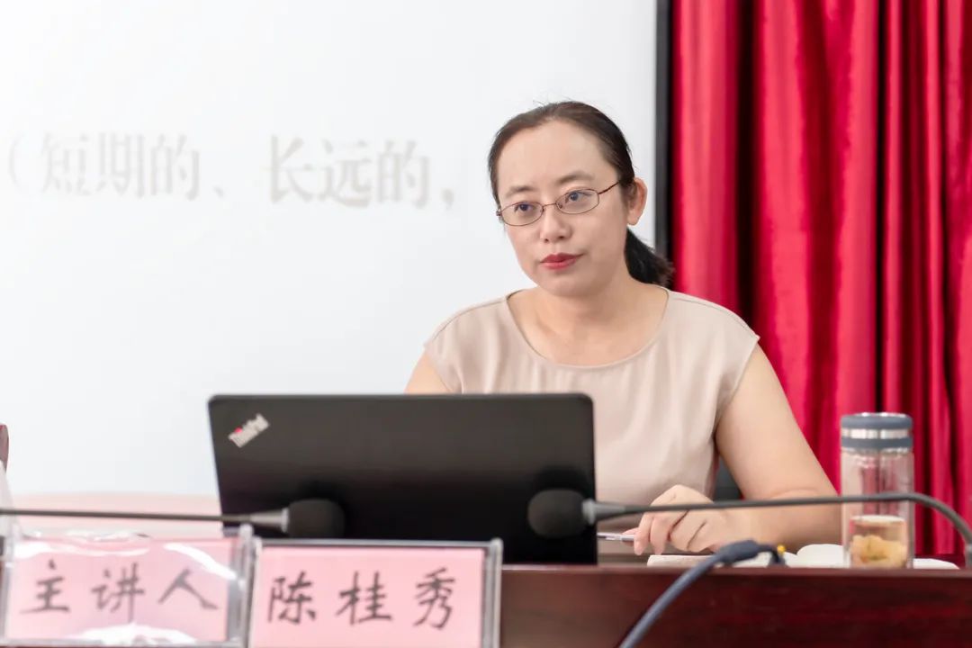 汇聚新力量 共筑教育梦|我校开展2024年新教师岗前培训(图2) 汇聚新力量 共筑教育梦|我校开展2024年新教师岗前培训(图2)