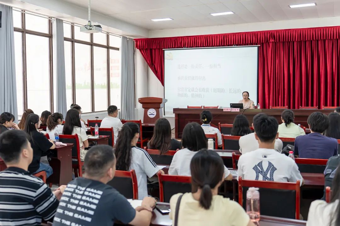 汇聚新力量 共筑教育梦|我校开展2024年新教师岗前培训(图1) 汇聚新力量 共筑教育梦|我校开展2024年新教师岗前培训(图1)
