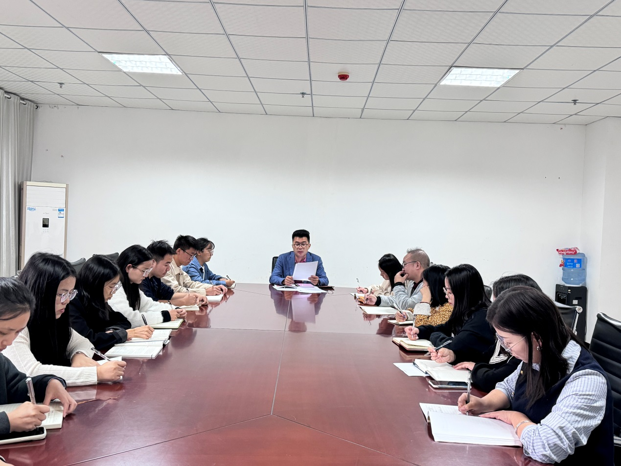 马克思主义学院组织召开2024年秋季学期教学例会(图1) 马克思主义学院组织召开2024年秋季学期教学例会(图1)