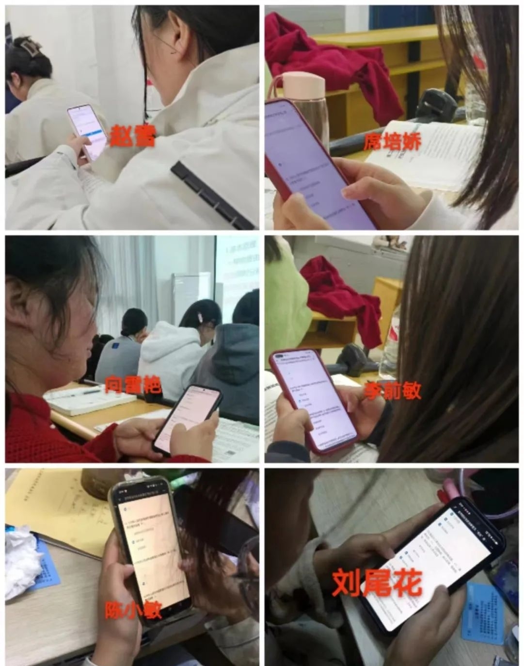 法制教育青春行 法制教育正当时——药学院开展法制宣传教育系列活动(图3) 法制教育青春行 法制教育正当时——药学院开展法制宣传教育系列活动(图3)
