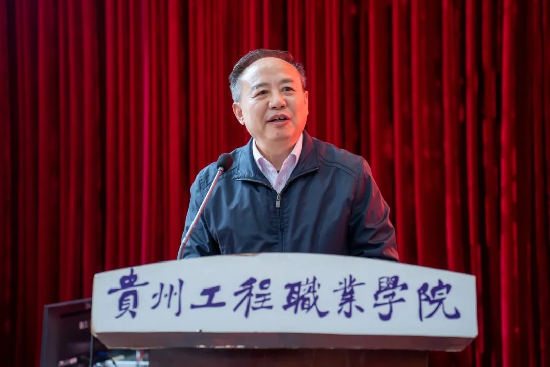使命召唤 责任担当丨开云网页版举行2024年秋季学期预征班开班仪式(图3)