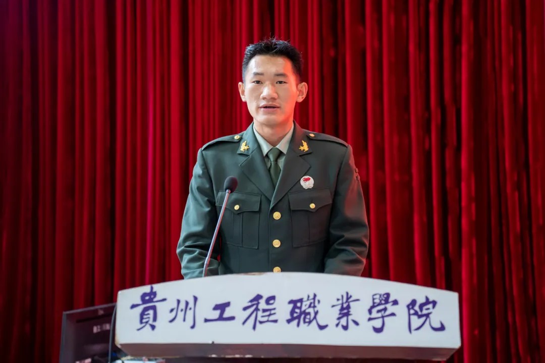 使命召唤 责任担当丨开云网页版举行2024年秋季学期预征班开班仪式(图7)