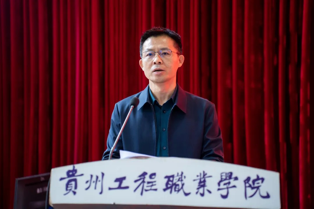 使命召唤 责任担当丨开云网页版举行2024年秋季学期预征班开班仪式(图4)