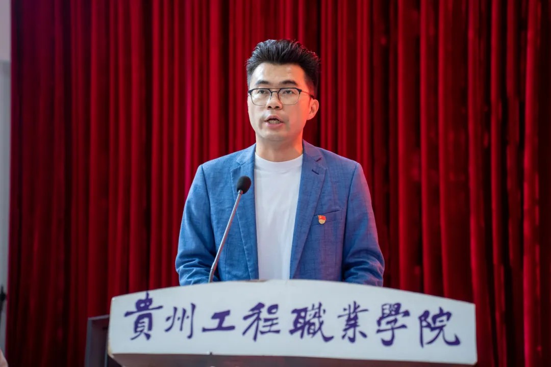 使命召唤 责任担当丨开云网页版举行2024年秋季学期预征班开班仪式(图5)