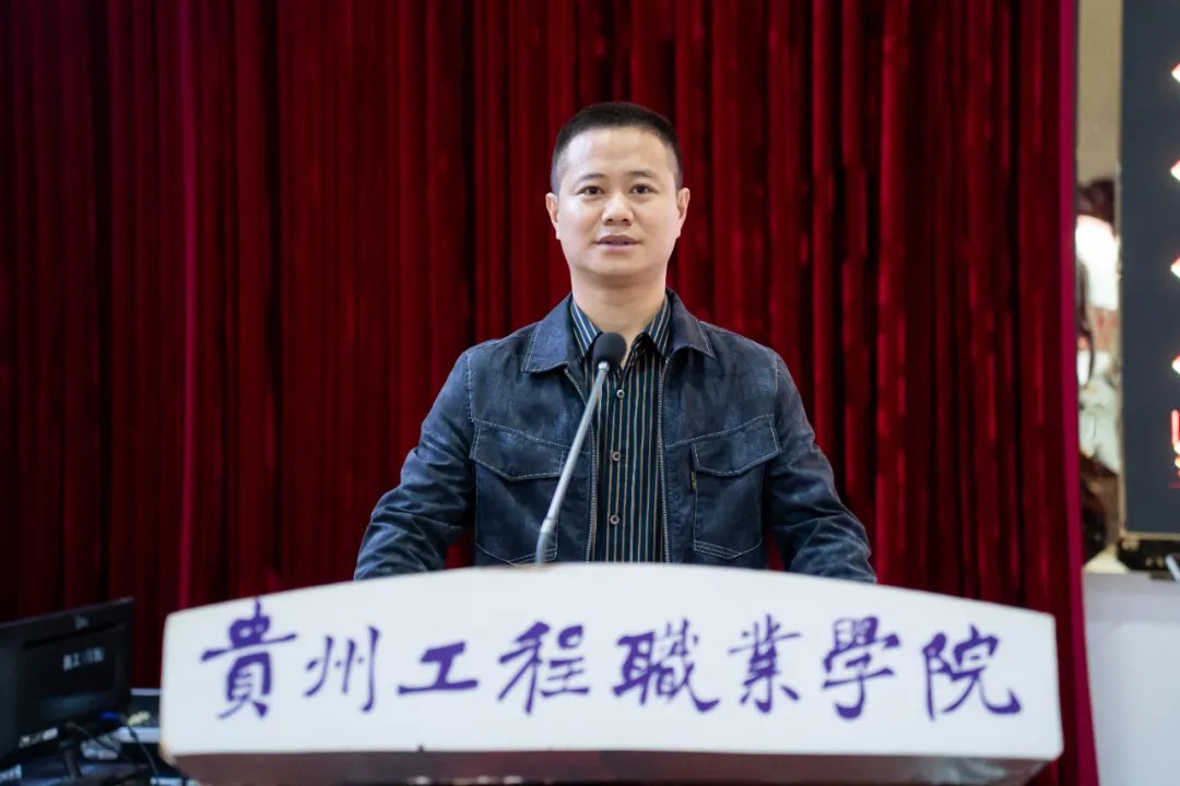使命召唤 责任担当丨开云网页版举行2024年秋季学期预征班开班仪式(图6)