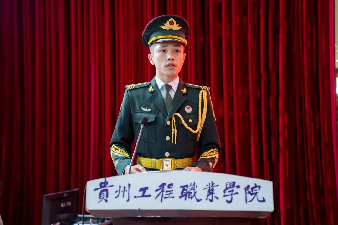 使命召唤 责任担当丨开云网页版举行2024年秋季学期预征班开班仪式(图8)
