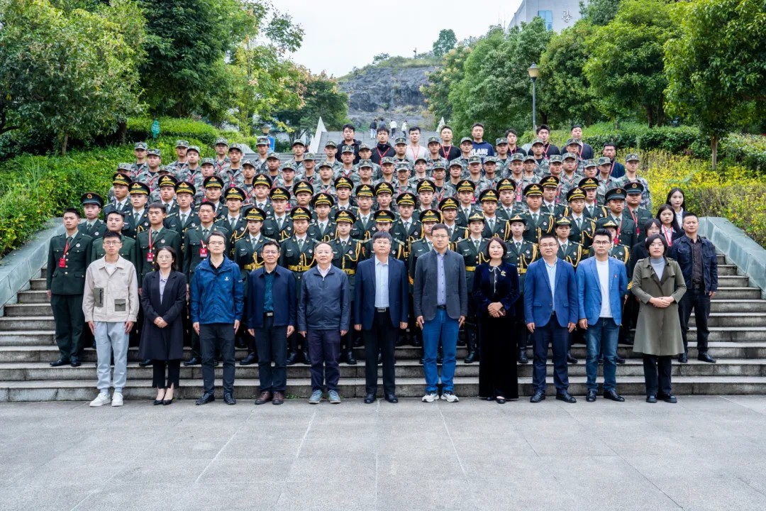 使命召唤 责任担当丨开云网页版举行2024年秋季学期预征班开班仪式(图10)