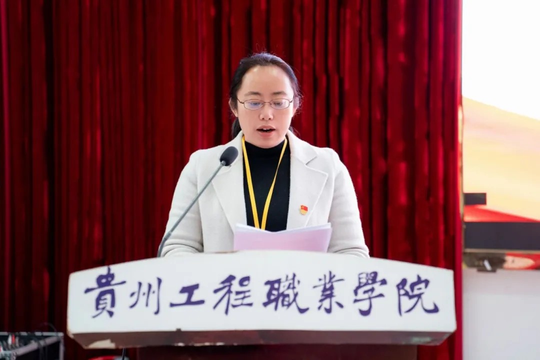 中共开云网页版委员会第七期入党积极分子和发展对象集中培训开班仪式(图3) 中共开云网页版委员会第七期入党积极分子和发展对象集中培训开班仪式(图3)