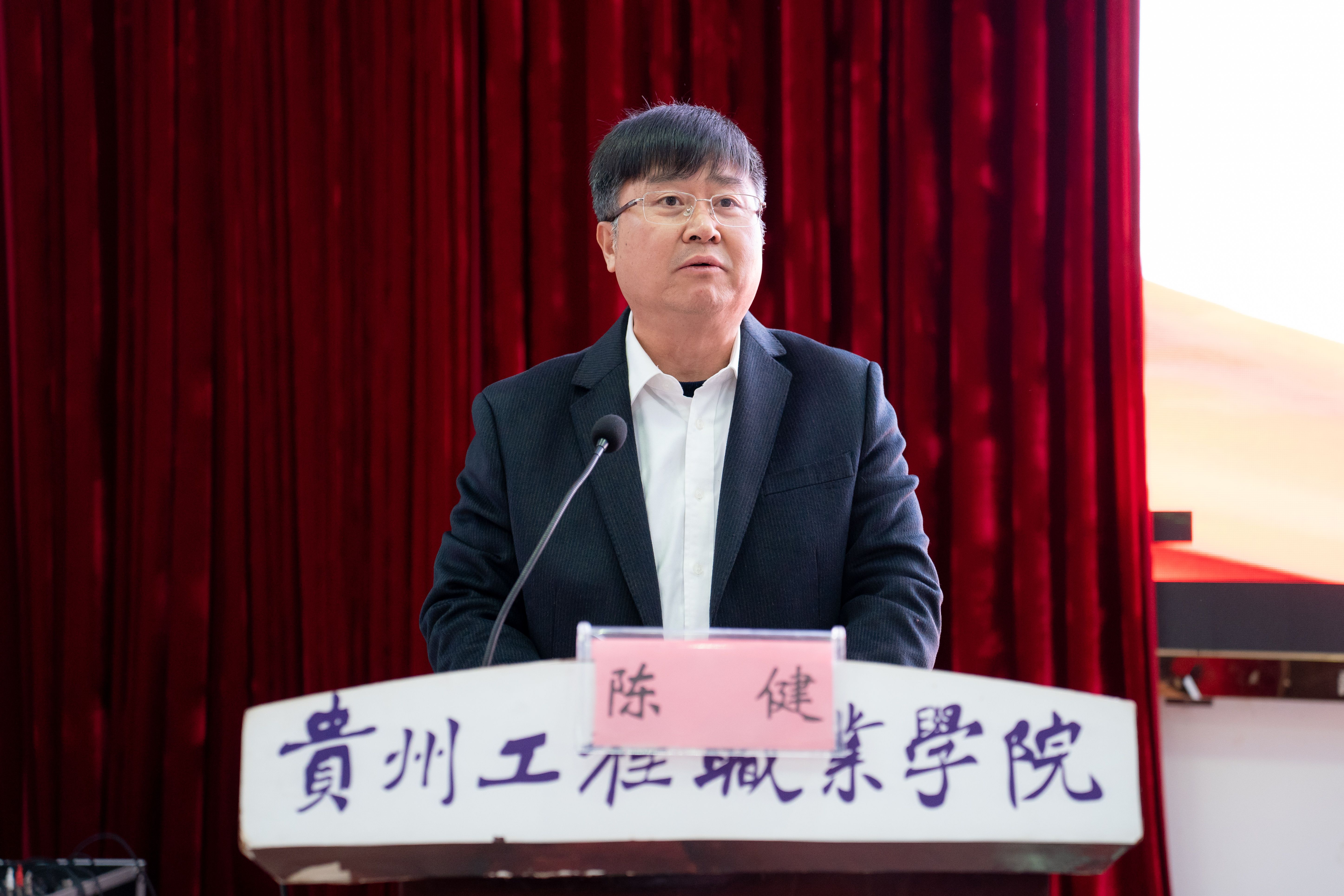 开云网页版妇女联合会成立暨妇女第一次代表大会胜利召开(图3) 开云网页版妇女联合会成立暨妇女第一次代表大会胜利召开(图3)