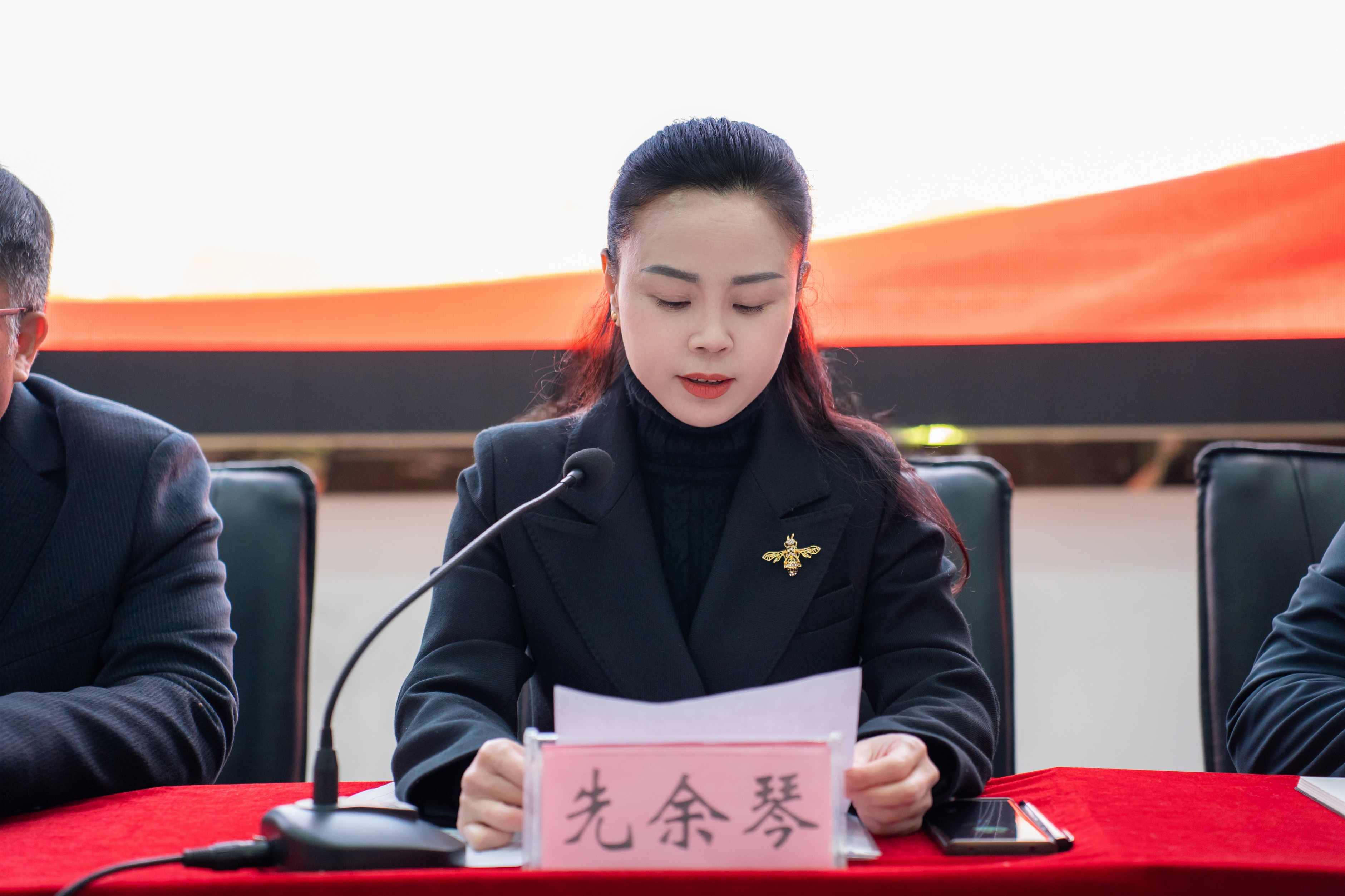 开云网页版妇女联合会成立暨妇女第一次代表大会胜利召开(图4) 开云网页版妇女联合会成立暨妇女第一次代表大会胜利召开(图4)