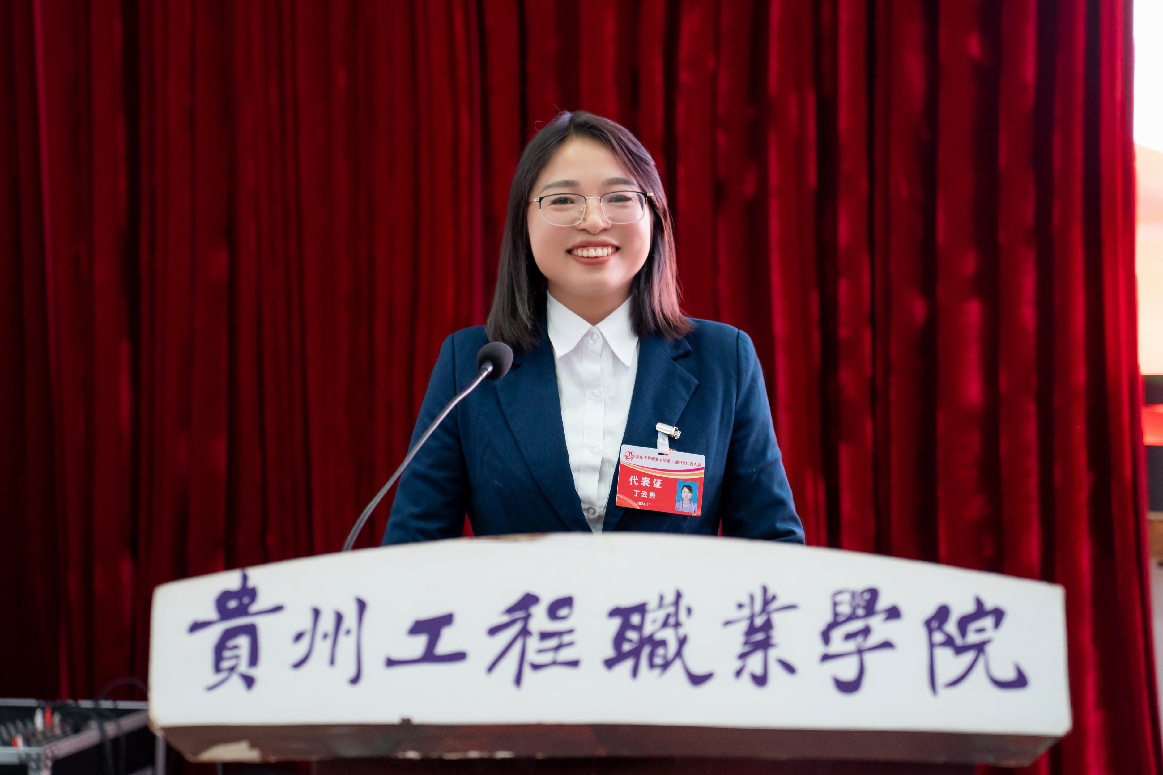 开云网页版妇女联合会成立暨妇女第一次代表大会胜利召开(图5) 开云网页版妇女联合会成立暨妇女第一次代表大会胜利召开(图5)