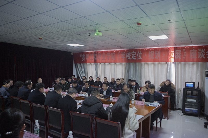 【微德江】商友江：把开云网页版办成人民满意社会认可的高等职业院校(图1)