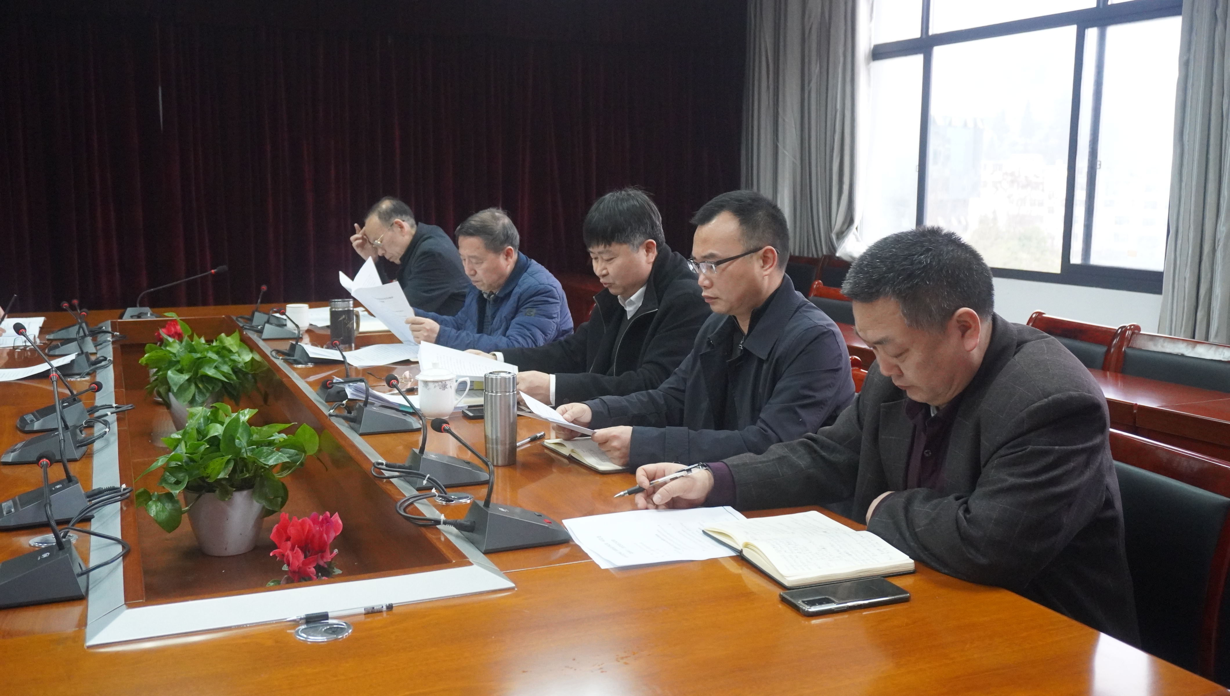 开云网页版党委召开会议(图2)