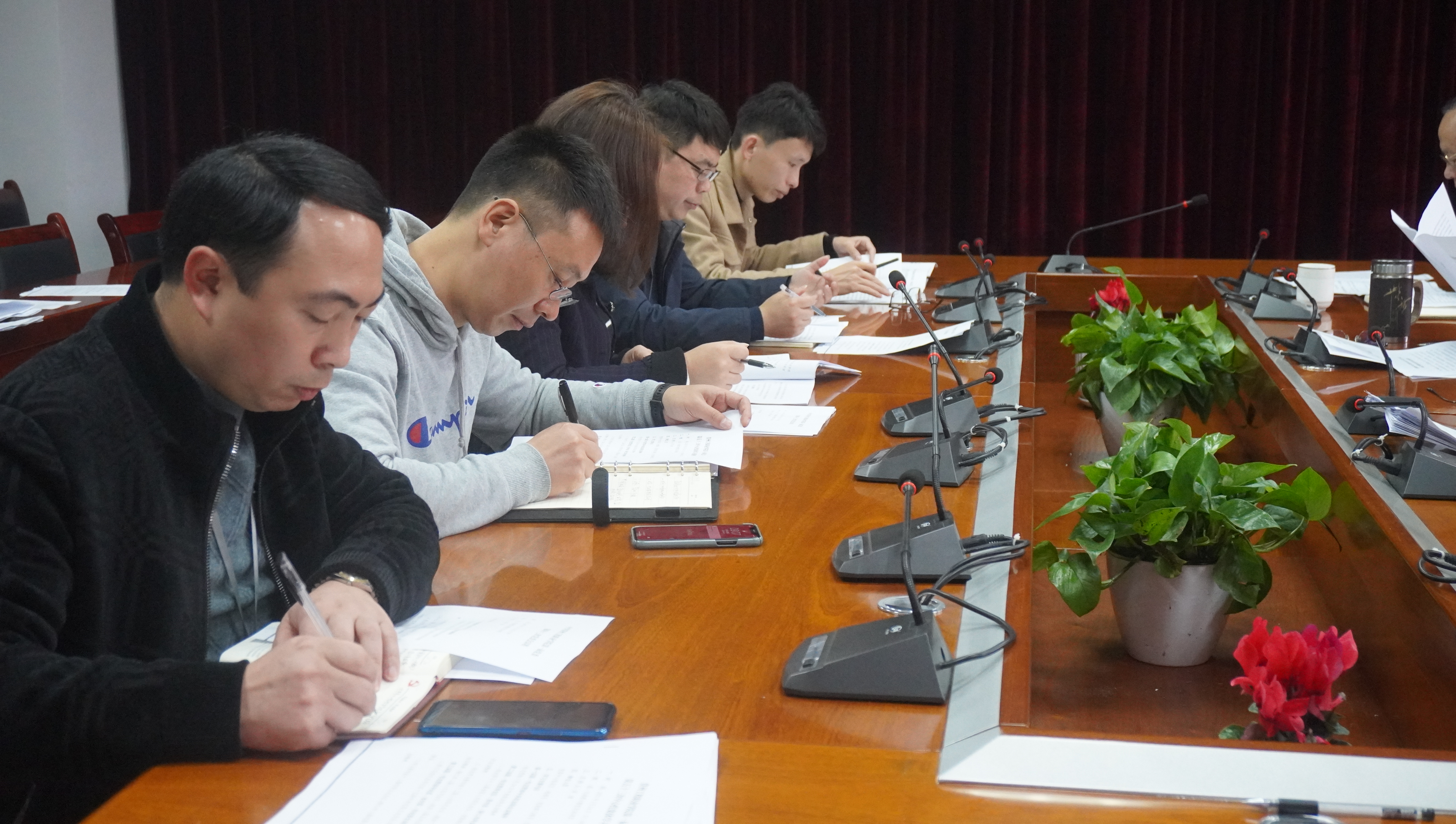 开云网页版党委召开会议(图3)