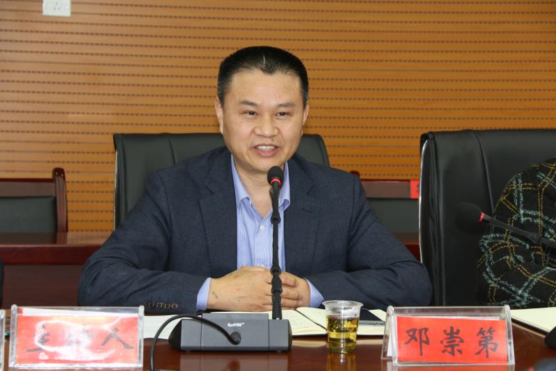 开云网页版与思南县人民医院签署战略合作协议(图2)