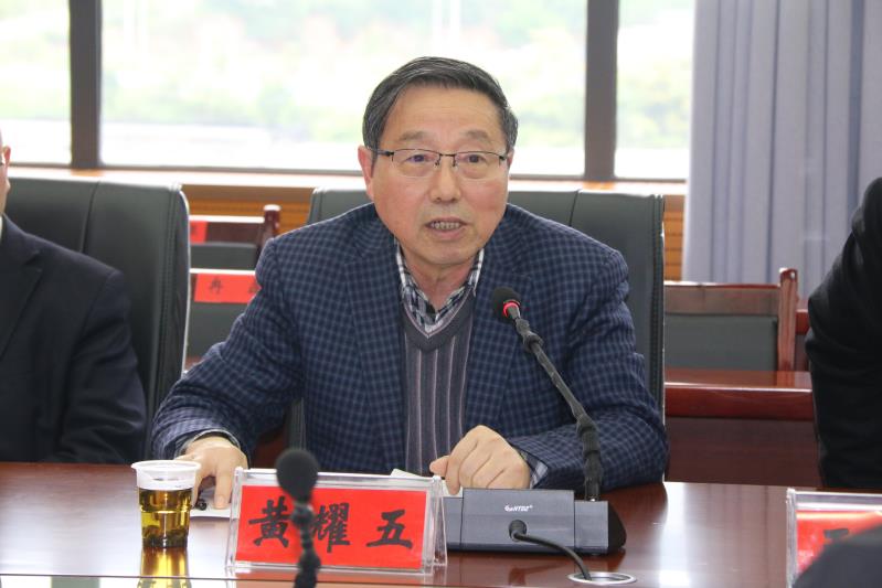 开云网页版与思南县人民医院签署战略合作协议(图3)