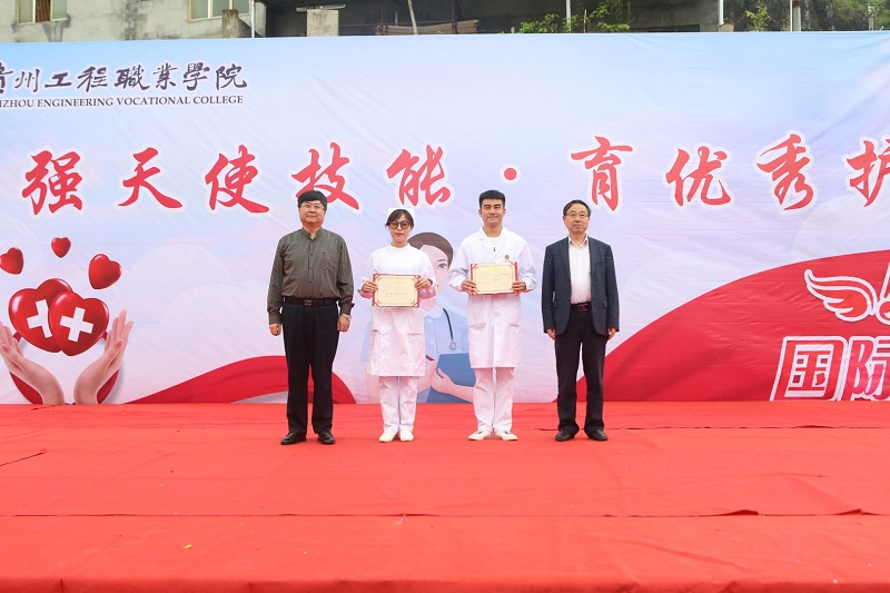 开云网页版护理学院举办第四届护理技能大赛(图14)