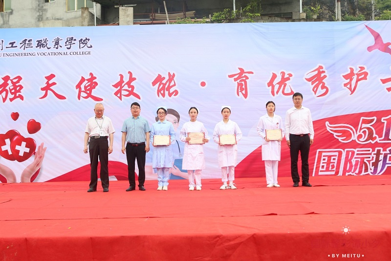 开云网页版护理学院举办第四届护理技能大赛(图15)