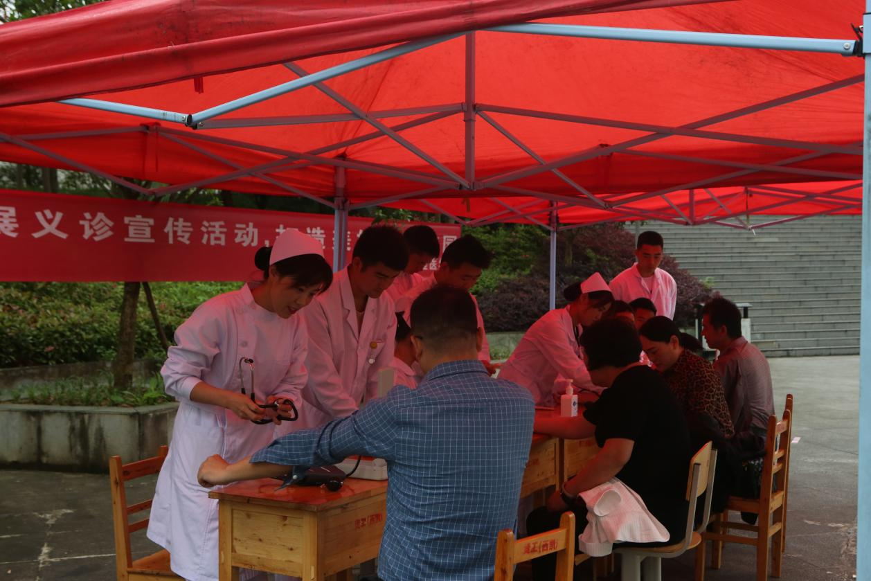 开云网页版开展义诊宣传活动(图4)
