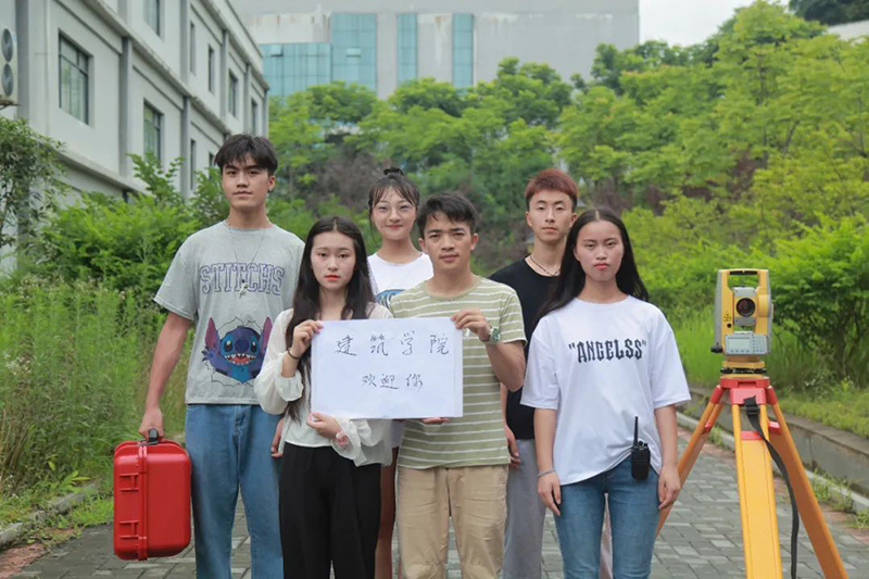开云网页版2021年招生简章(图19)