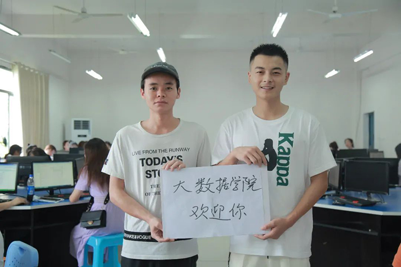 开云网页版2021年招生简章(图20)