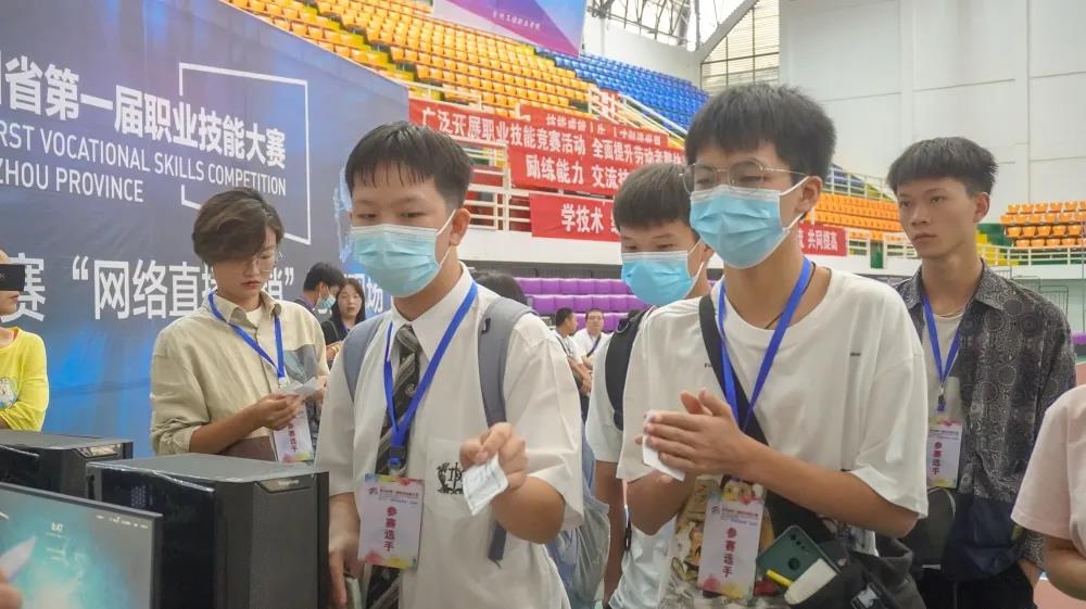 贵州省第一届职业技能大赛铜仁市选拔赛“网络直播营销”比赛在开云网页版拉开序幕(图9)